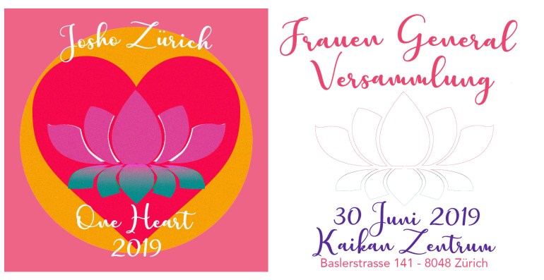 SGI Request_Flyer
Illustration and graphic design
2019